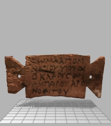 This label reads:
"... the body of Apollinarios, son of Diokles the wool merchant of Arsinoe".