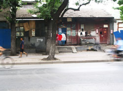 Inner city Beijing – the old 'hutong' district. Much of this zone is now being replaced by huge modern developments.