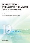 Disitnctions in English Grammar