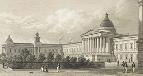 University College London Building, by T.H.Shepherd (1828)