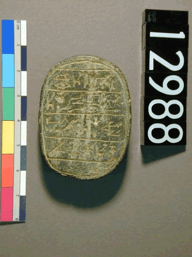 http://www.ucl.ac.uk/museums-static/digitalegypt/burialcustoms/archive/uc12988.gif