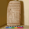 UC14317, First Intermediate Period stela
