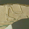 UC 6620, limestone relief fragment, Middle Kingdom