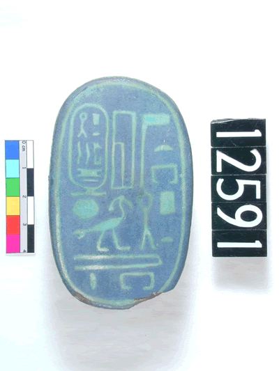 http://www.ucl.ac.uk/museums-static/digitalegypt/memphis/archive/uc12591.gif