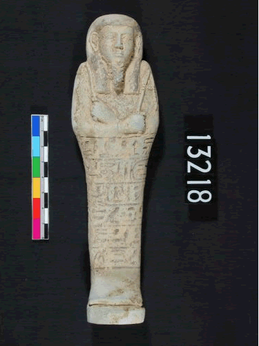 http://www.ucl.ac.uk/museums-static/digitalegypt/nubia/archive/uc13218.gif