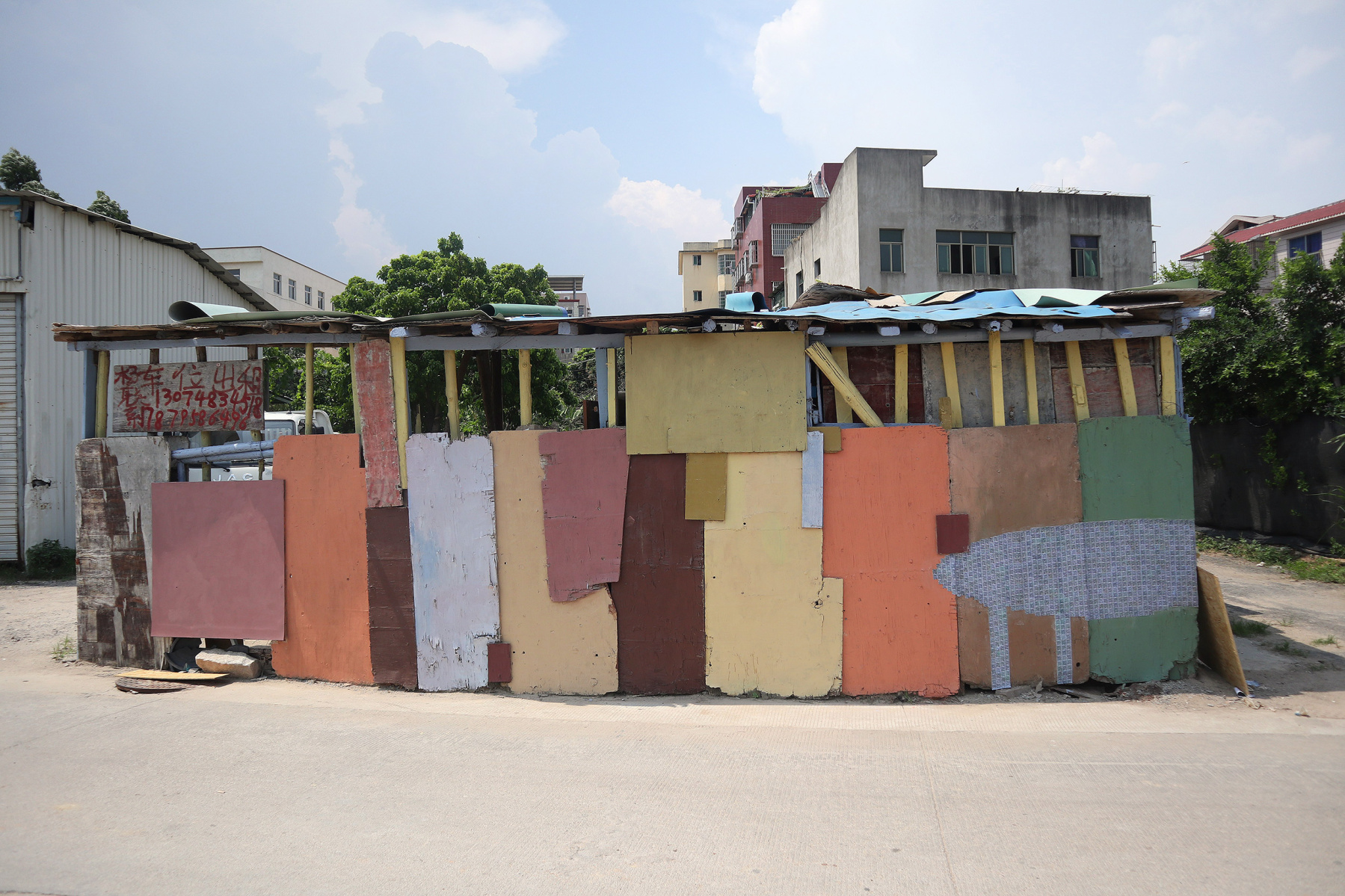 The Paint Project (a cooperative project with local children), Gangtou Village, Xiamen, China