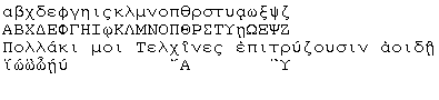 Angaros Greek (WinGreek encoding) 4-line 12pt