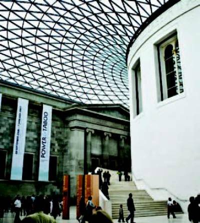 British Museum…