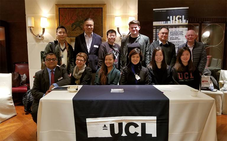 UCL Hong Kong Club