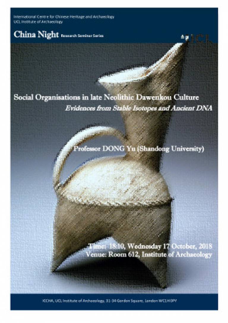Social Organisations in late Neolithic Dawenkou Culture (ICCHA China Night Seminar)