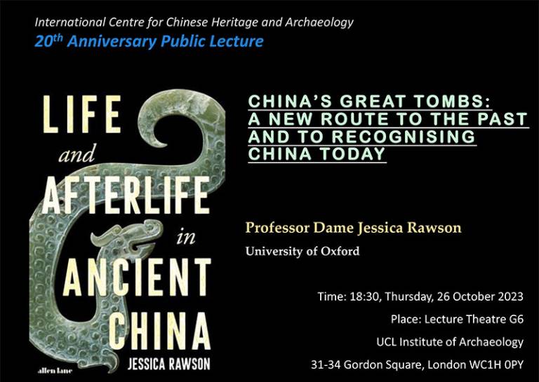 A lecture poster with black background, text in different colours and a book cover on the left highlighting a green (jade) serpent/dragon
