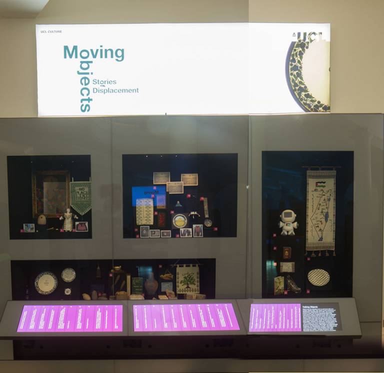 Moving Objects exhibition case