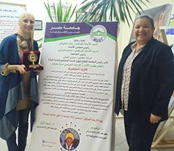 Heba Abd El Gawad with the Dean of the Faculty of Archaeology and Tourism Guidance, Prof Omaima el-shall, MUST University, Cairo