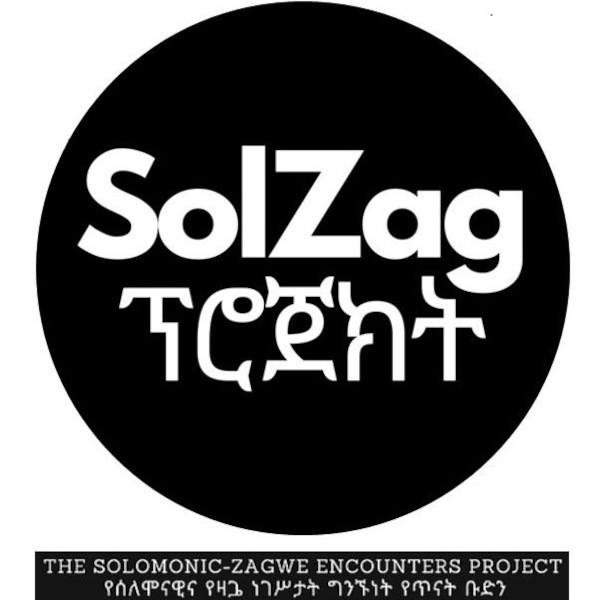 solzag_square_logo_with_wording.jpg