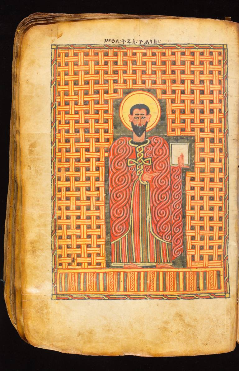 St. John from an illuminated Ethiopic Gospels Book