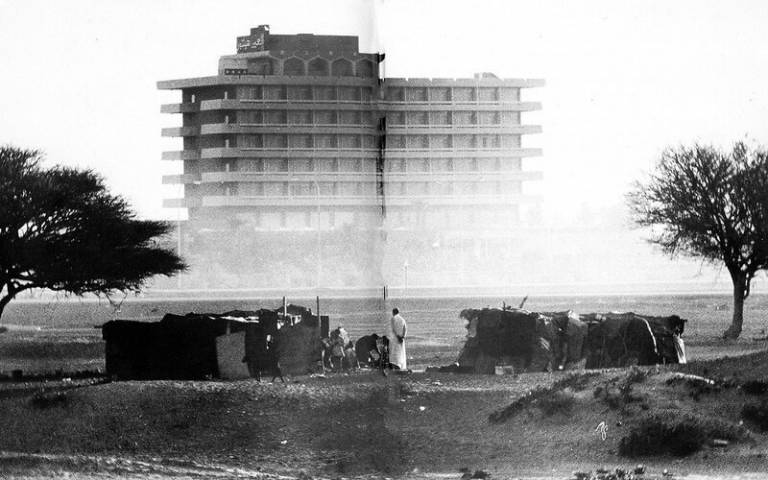 Hilton Hotel - from Hilton Hotel Al Ain Archives