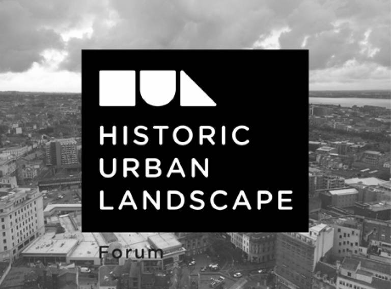 Historic Urban Landscape logo