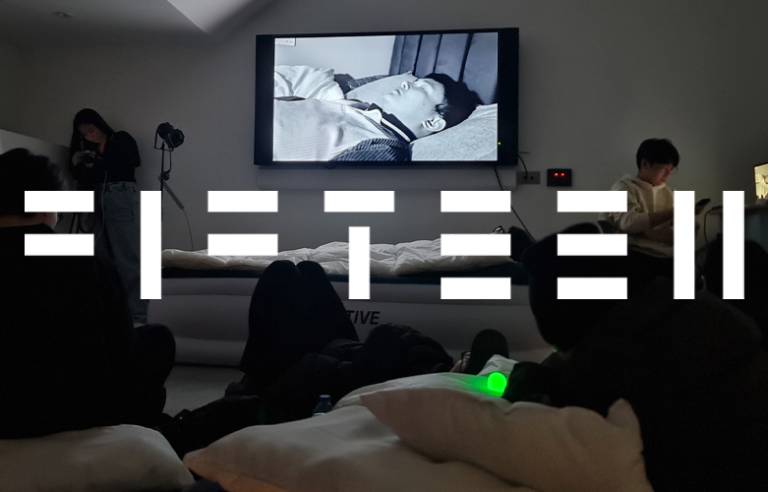 Sleeping Party: Insomnia. Participatory performance with video screening, UCL Here East, 2023: Hong Bo Wang
