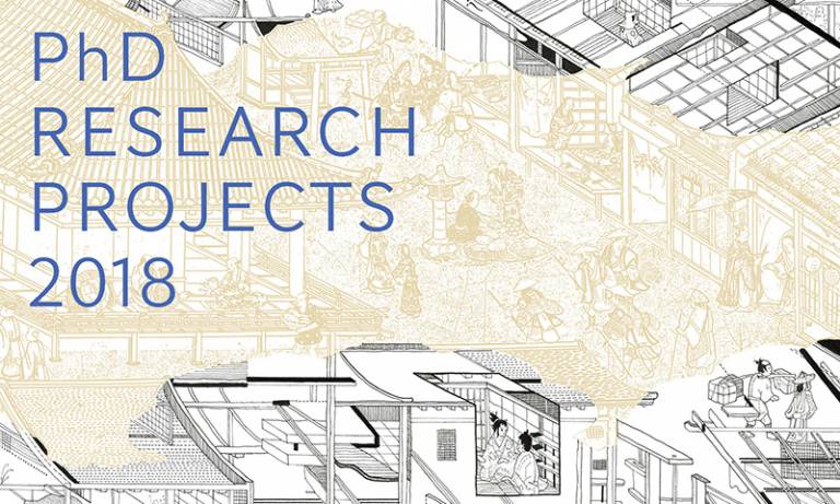 PhD Research Projects Conference and Exhibition 2018