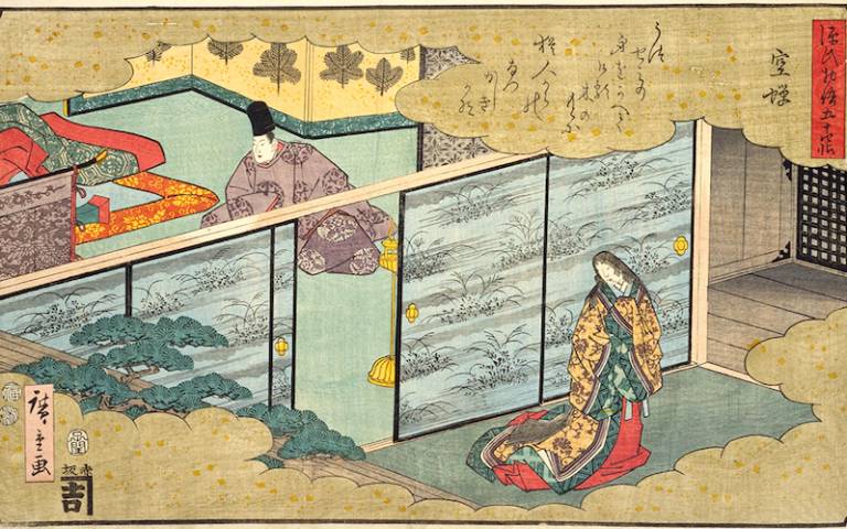 Scene from 'Tale of Genji in Fifty-four Chapters' as drawn by Hiroshige in 1852 [Courtesy of Wikimedia Commons]