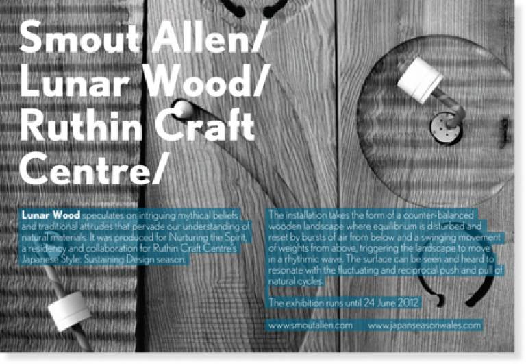 Smout Allen: Lunar Wood