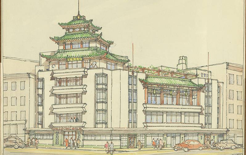 On Leong Tong (perspective rendering) by Poy Gum Lee, 1948. Private collection, used with permission. © Estate of Poy Gum Lee.
