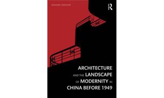 Modernity in China by Edward Denison