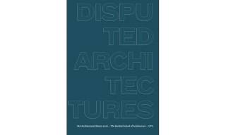 Disputed Architectures