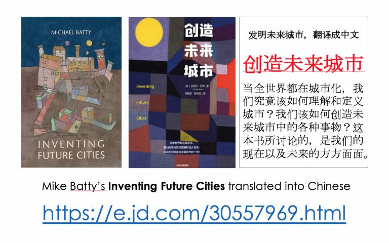 Michael Batty's "Inventing Future Cities"