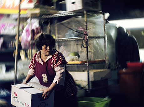 Image: 'Taiwan night market' by Flickr user: We Make Noise ! (2012)