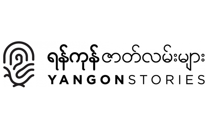 Yangon stories