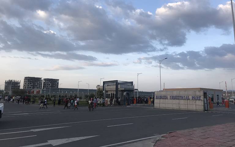 Image of the entrance to Hawassa Industrial Park, an industrial equipment supplier in Awasa, Ethiopia