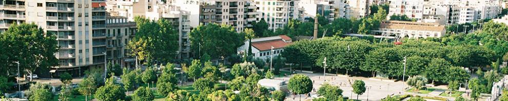 Photo of a city park