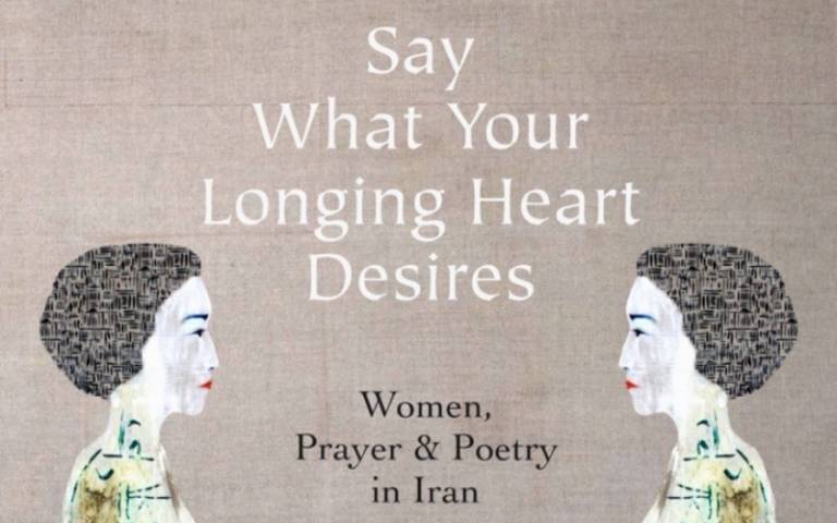 Book cover of 'say what your longing heart desires'