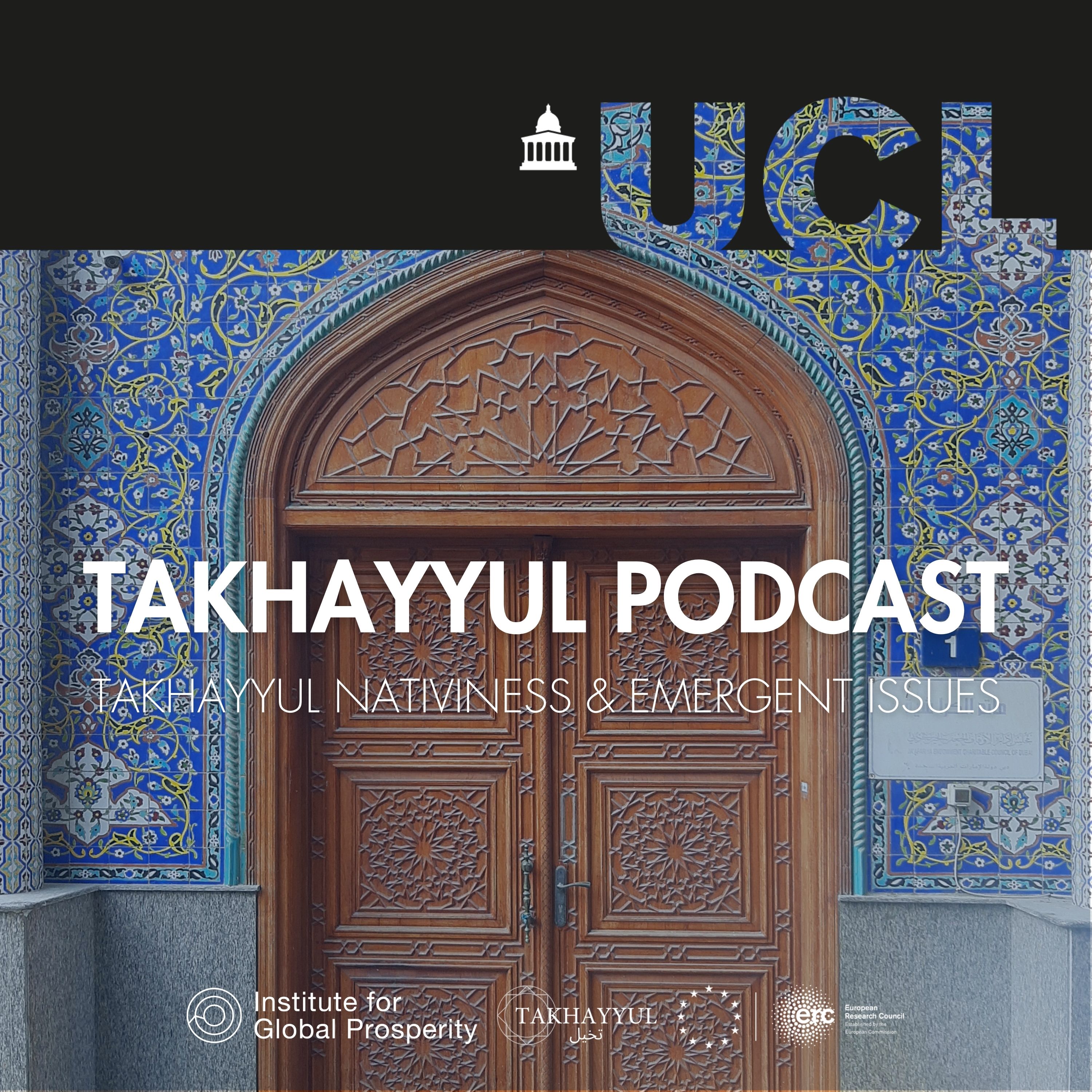 Podcast cover showing a door