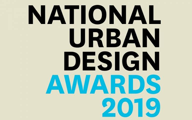 National Urban Design Awards 2019