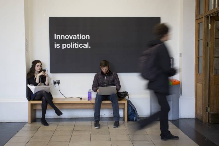 Innovation is political