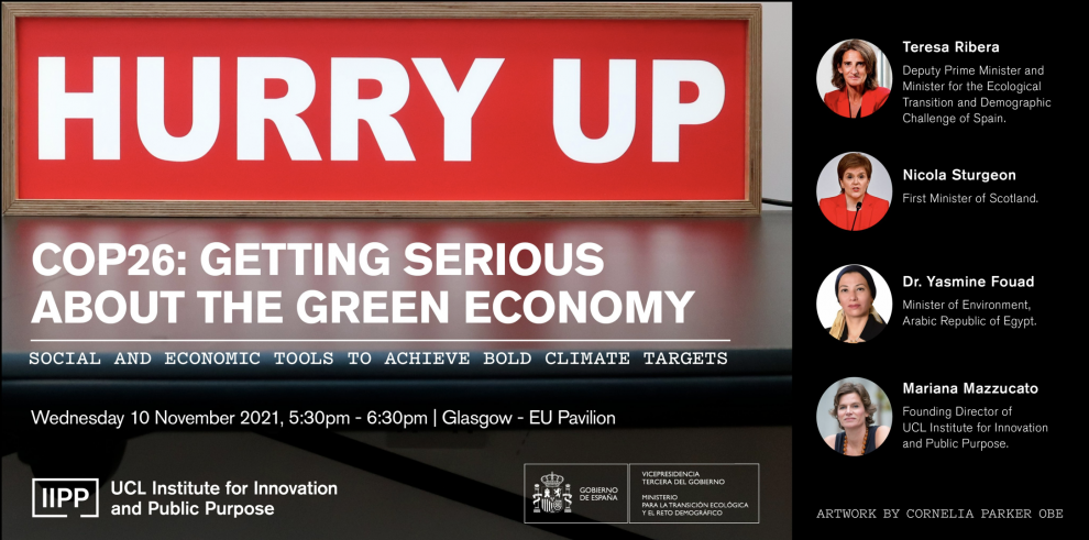Event poster for the getting serious about the green economy event
