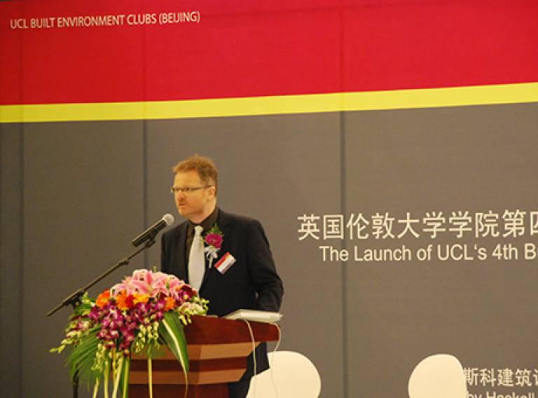 Prof. Bob Sheil giving the welcome address at the Beijing launch event