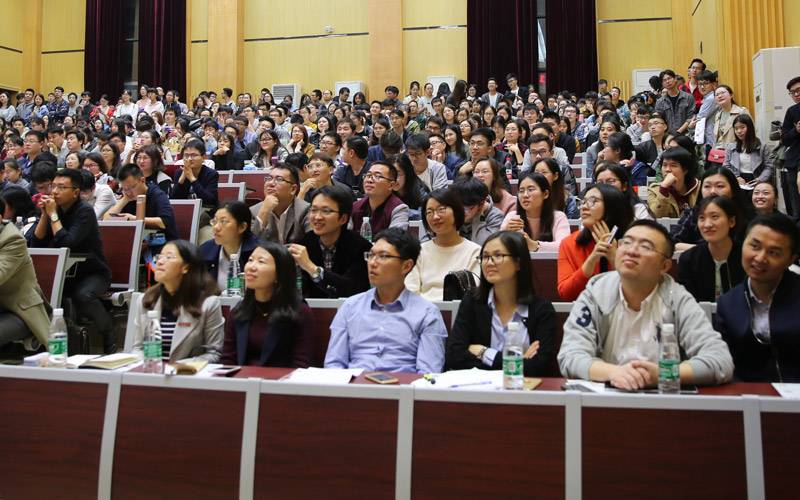 Audience at Academission in Wuhan