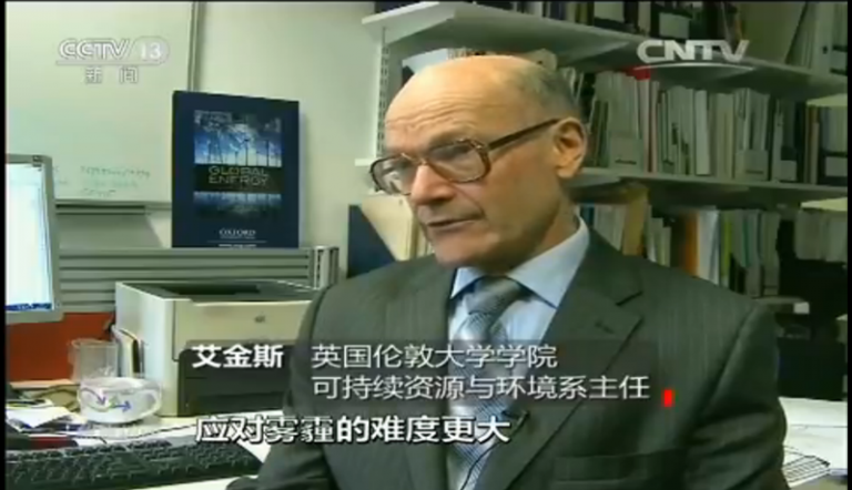 paul ekins on china central television 