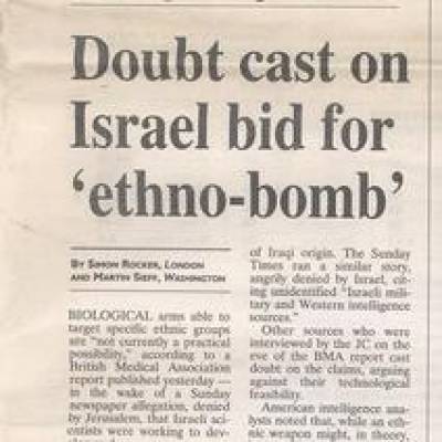 Israel doubt
