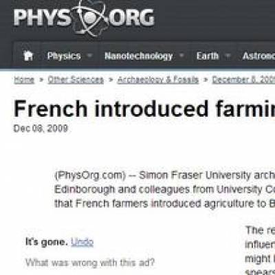 physOrgFrench