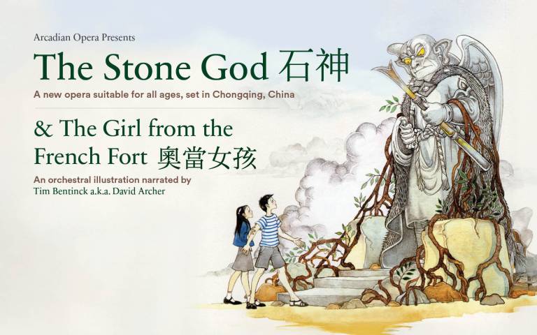 stone god