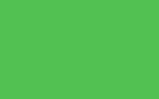 Vibrant Green R82G193B82