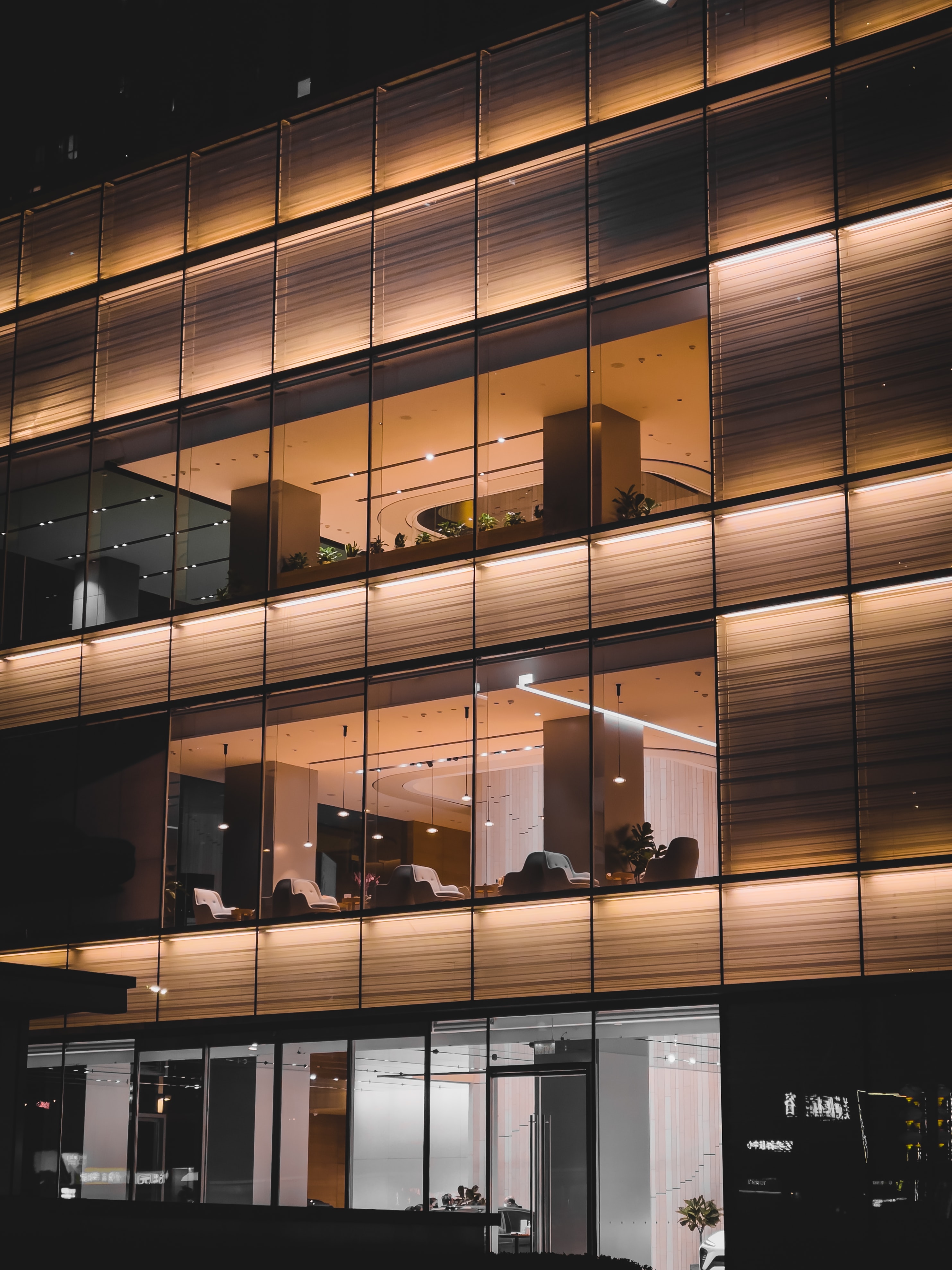 Photo of office building facade by Jeff Wang on Unsplash