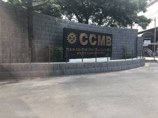 CCMB Hyderabad, exterior 