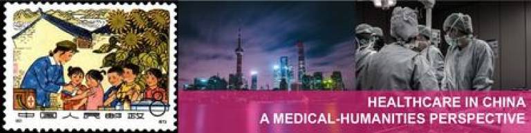 Healthcare in China workshop