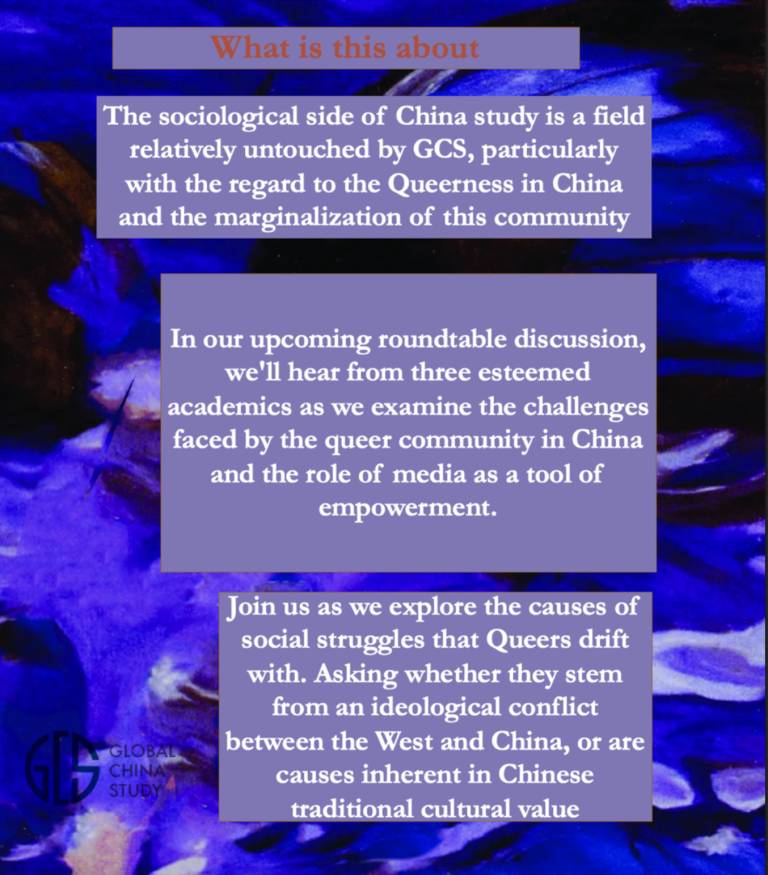 queerness_in_china_blurb.jpeg