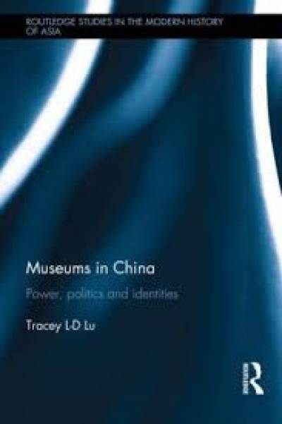 museums in China